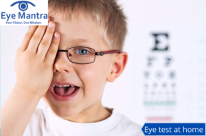 Eye test at home