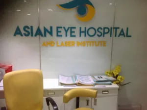 Asian Eye Institute & Laser Centre