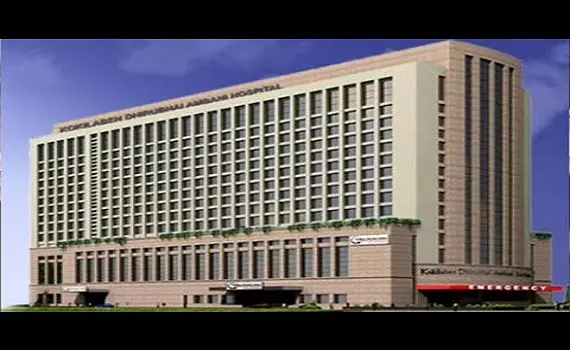 Kokilaben Dhirubhai Ambani Hospital Mumbai Maharashtra, India