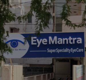 Top 10 cataract hospitals India