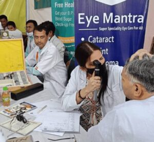 Key Services Offered by Eye Mantra Hospital in HGHS Panel