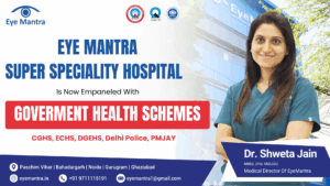 best eye hospital for cashless treatment