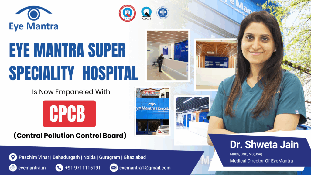 CPCB approved eye hospitals