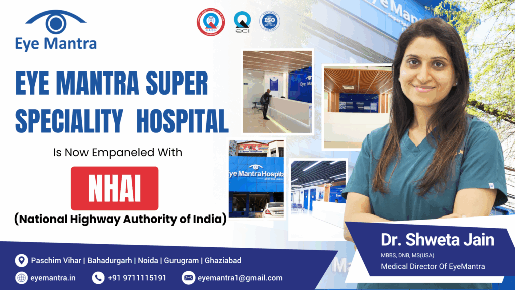 eye hospital under NHAI panel