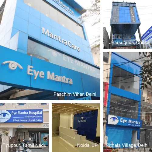 Eyemantra Hospital